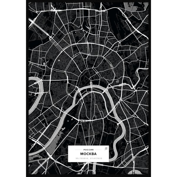 Постер карта города