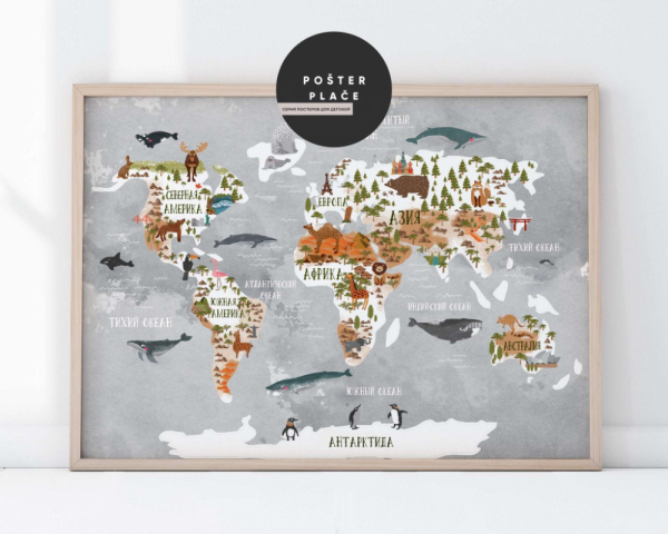 Карта мира из надписей