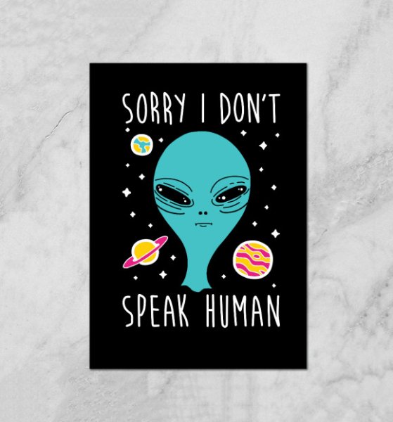 Инопланетянин фильм 1982