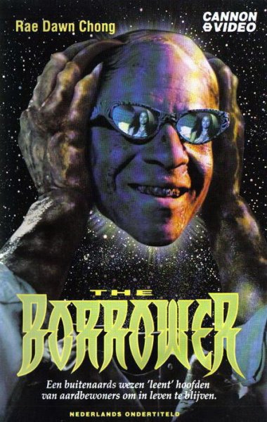 E.T. the Extra-Terrestrial Постер