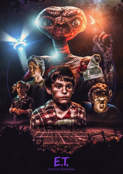 Инопланетяне плакат