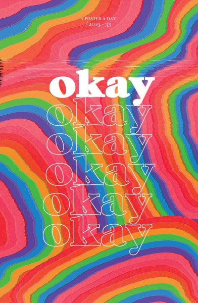 Инди КИД стиль Эстетика Радуга