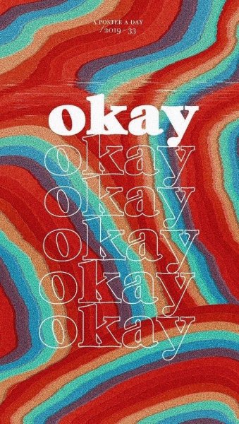 Постеры в стиле инди КИД