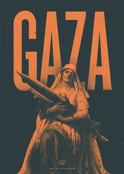 Постеры Эстетика