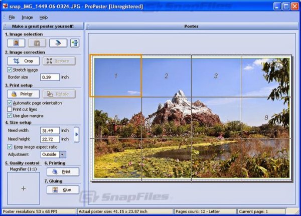 Печать изображений на нескольких листах