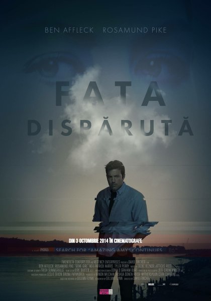 Защита животных WWF