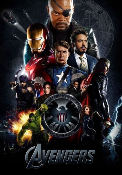 Мстители Авенгерс 2012