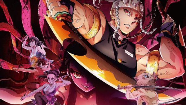 Клинок рассекающий демонов 2 сезон демоны