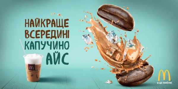 Стильные постеры к фильмам