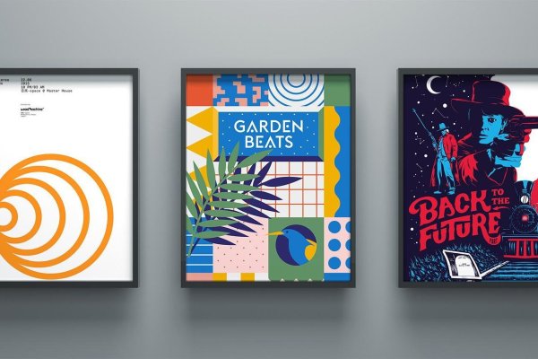 Плакат кино