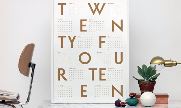 Настенные плакаты