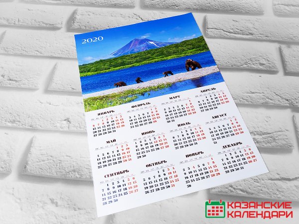 Корпоративный календарь идеи