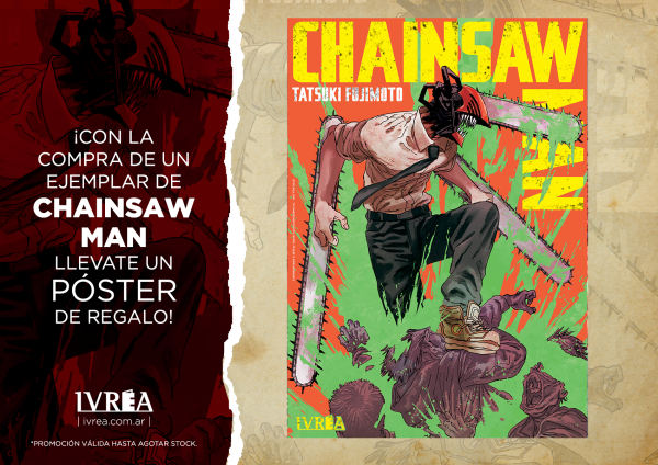 Обложка Тома манги "Chainsaw-man" (человек-бензопила)