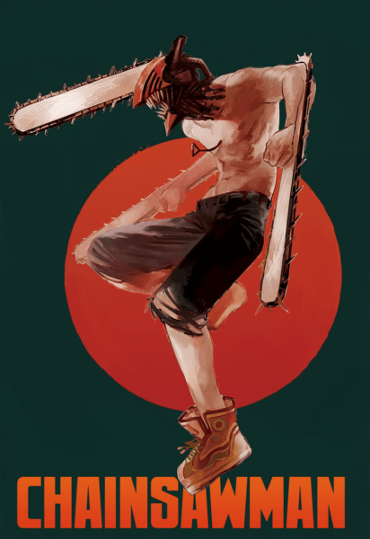 Человек бензопила Манга цветная