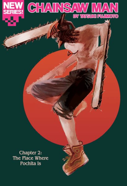 Магическая битва и человек бензопила