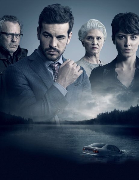 Невидимый гость фильм 2016 Постер