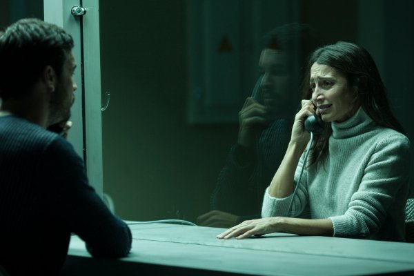 Невидимый гость 2016