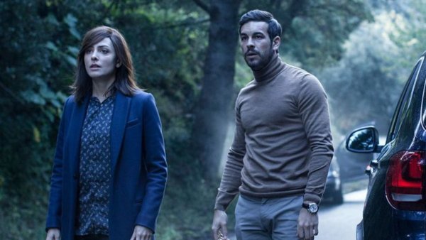 Невидимый гость