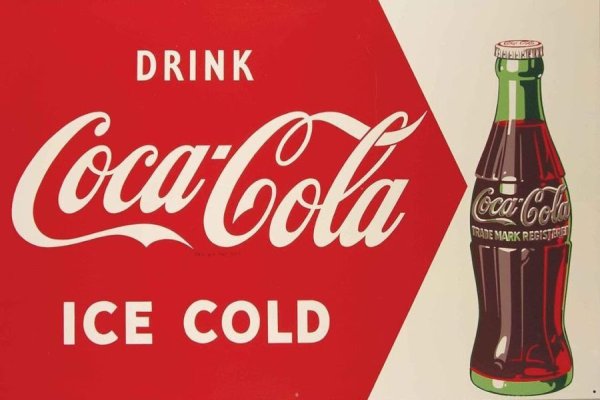 Винтажная Кока кола