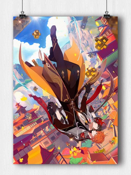 Чжун ли Геншин пострер