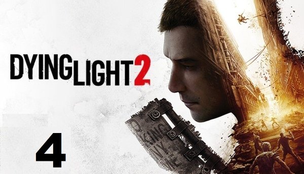 Dying Light 2 Постер