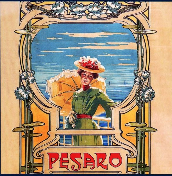 Постеры в стиле Винтаж