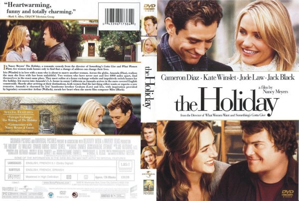 Джек Блэк отпуск по обмену