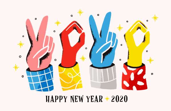 Новогодний корпоративный плакат