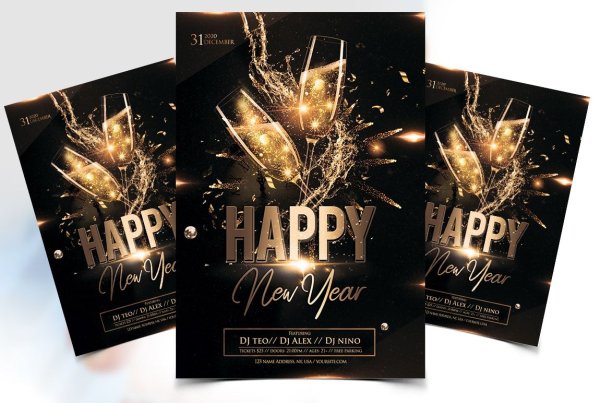 С новым годом Flyer