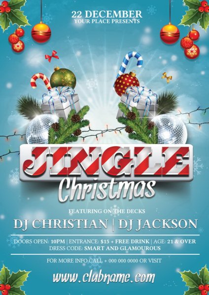 New year Party афиша 2020