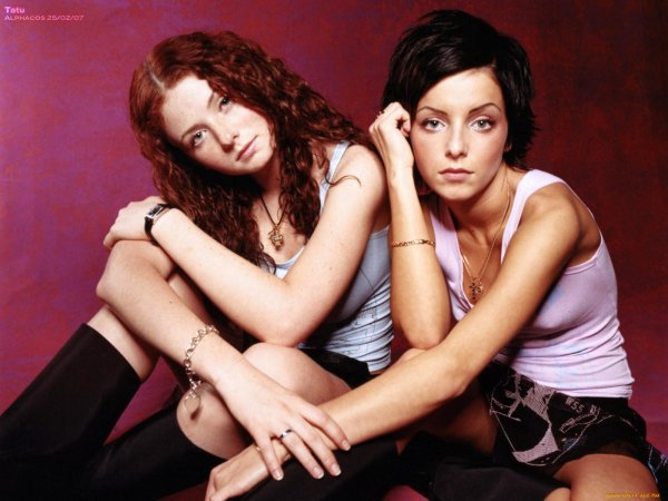 Группа тату 1999 год