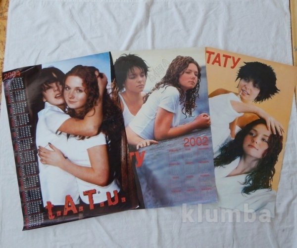 Тетрадь с группой тату