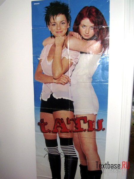Плакат t.a.t.u