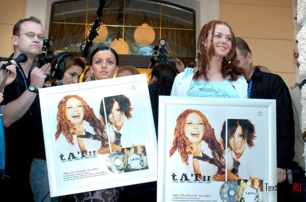 Плакат t.a.t.u