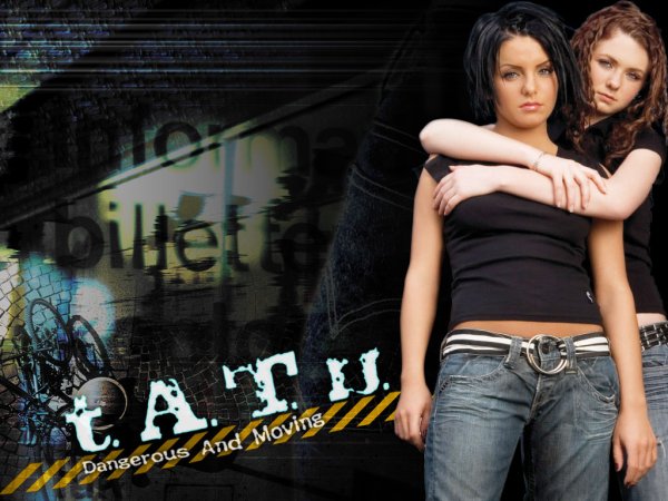 T.A.T.U. обложка