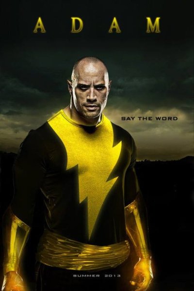 Шазам черный адам 2019