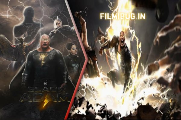 Black Adam 2022 poster