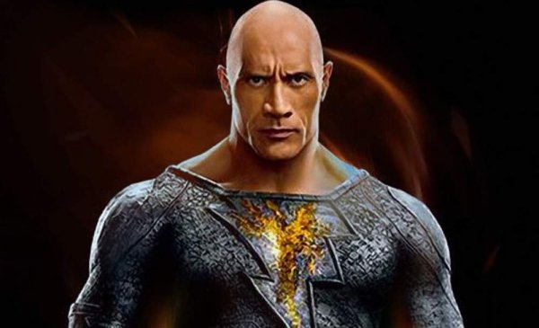 Чёрный адам (2022) трейлер