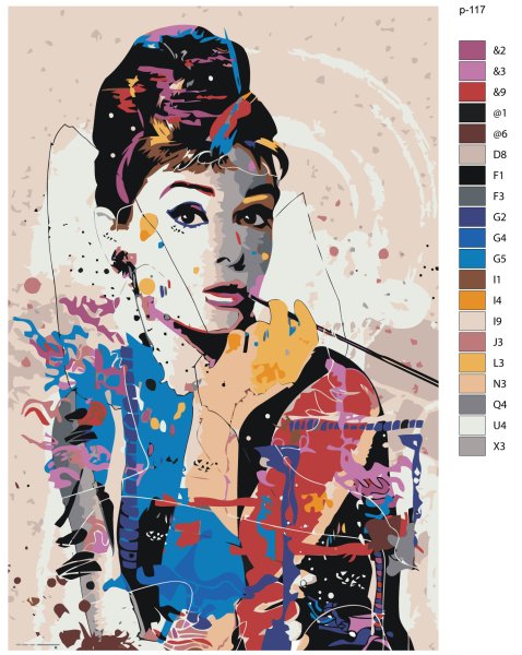 Одри Хепберн поп арт