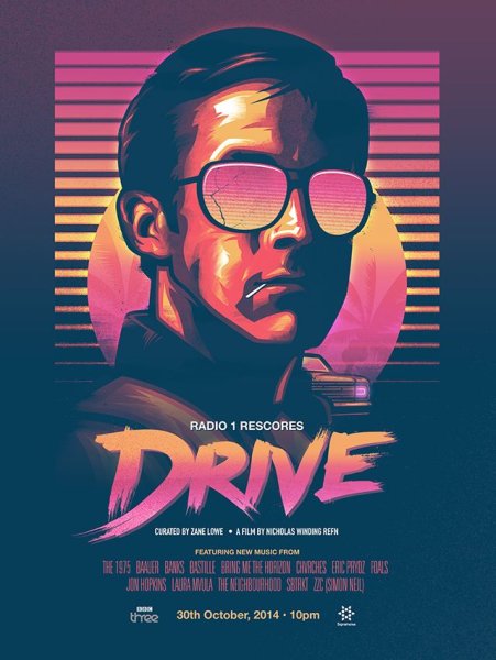 Райан Гослинг Retro Wave