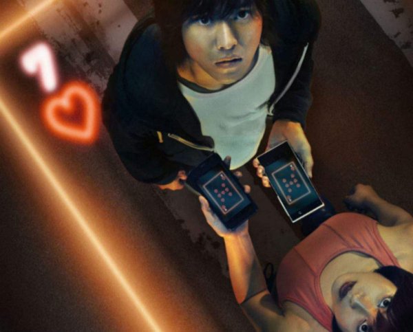 Алиса в Пограничье сериал 2020