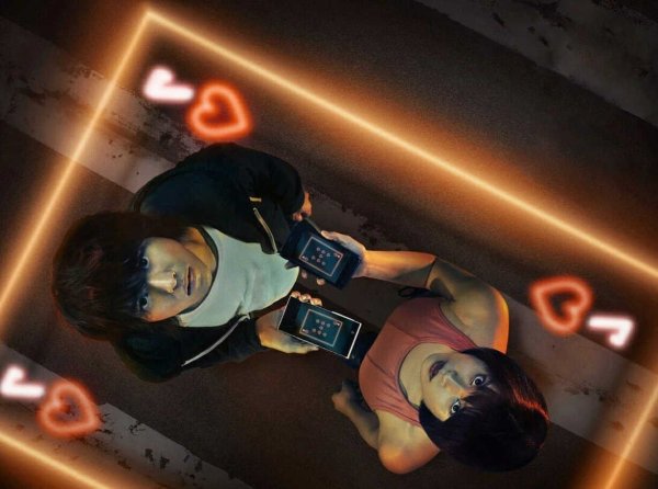 Алиса в Пограничье сериал 2020