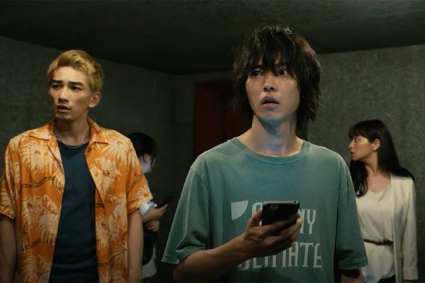 Алиса в Пограничье 2020