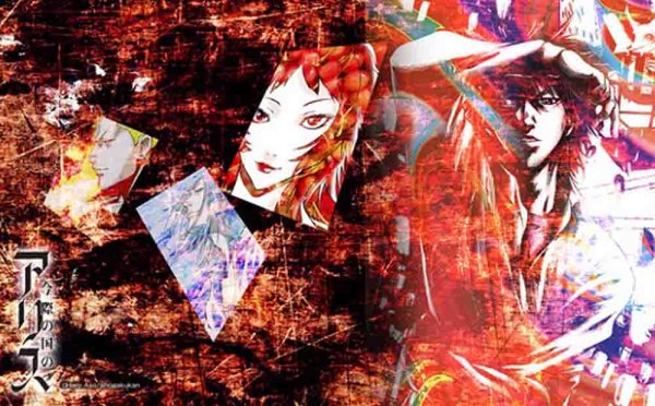 Алиса в Пограничье аниме