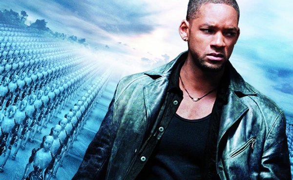 Я робот афиша