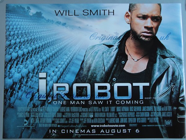 Шайа ЛАБАФ Я робот