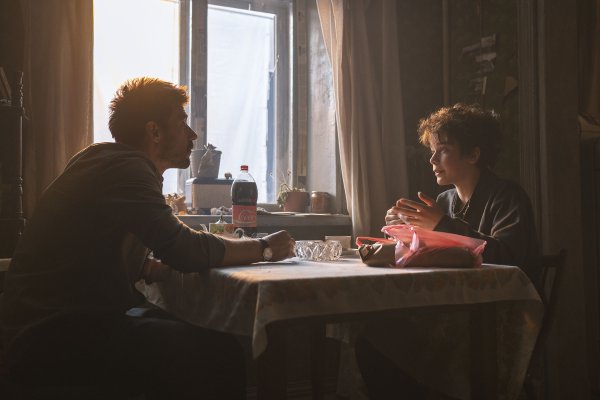 Гром трудное детство афиша