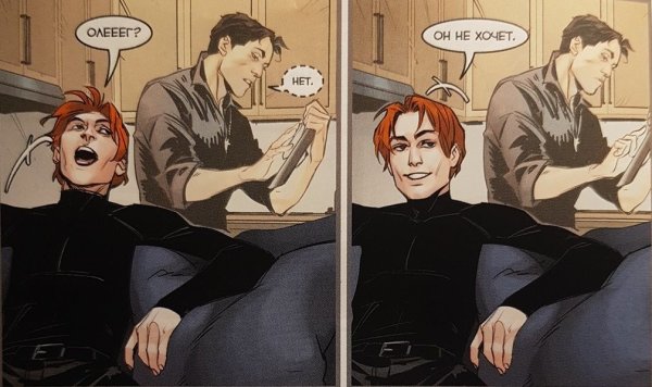 Майор Гром трудное детство фильм