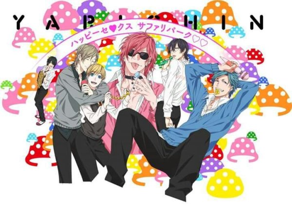 Яричин Бич клаб персонажи