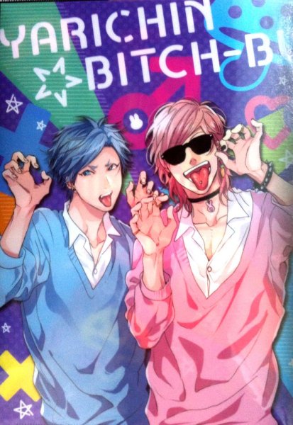 Коуб Яричин персонажи